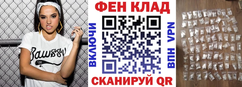 Амфетамин 97%  Кремёнки 