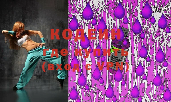 MDMA Остров