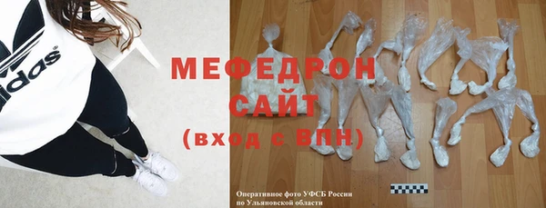 apvp Армянск