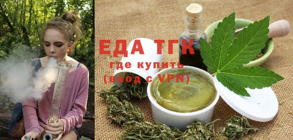 метадон Баксан