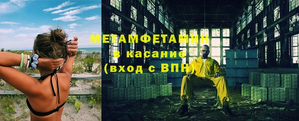 дмт Нягань