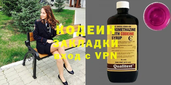 spice Балабаново
