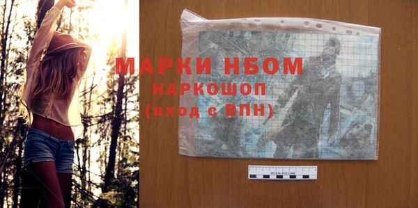 метадон Баксан