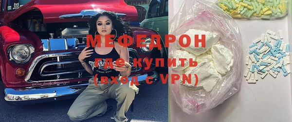 spice Балабаново