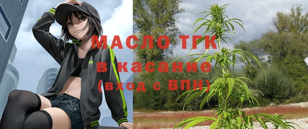 а пвп мука Осинники