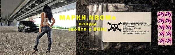 метадон Баксан