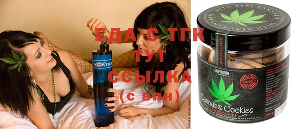 метадон Баксан