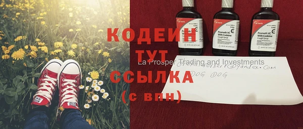 метадон Баксан