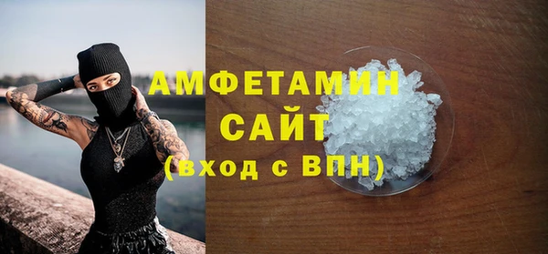 spice Балабаново