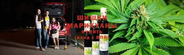 метамфетамин Балахна